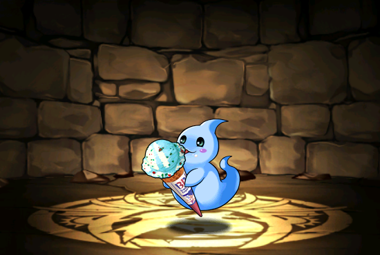 Pet938