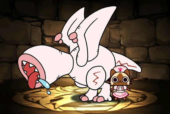Pet1610
