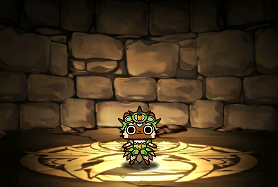 Pet868