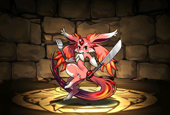 Pet206