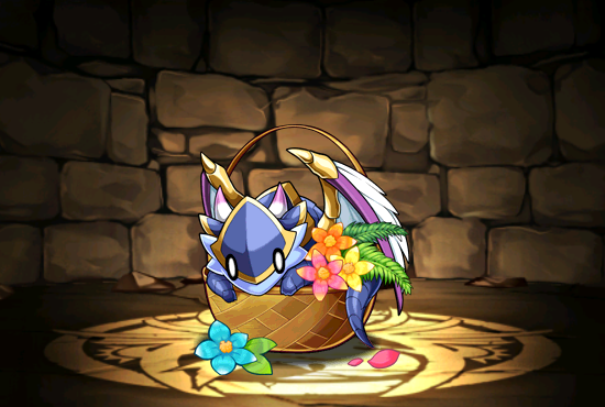 Pet1321