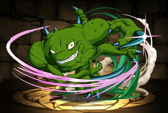 Pet1574