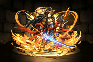 Pet1299