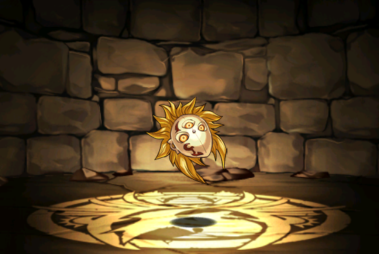 Pet174