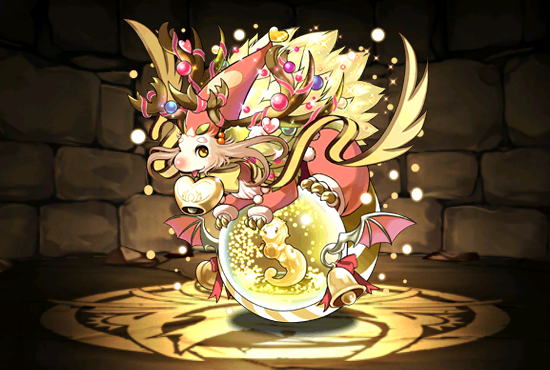 Pet1005