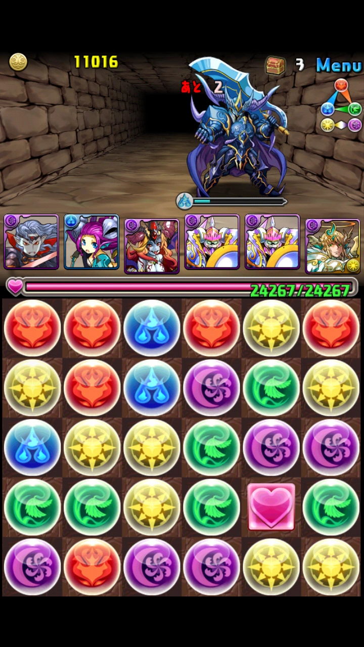 图像 Screenshot 201304061238391.png Puzzle & Dragons Wiki