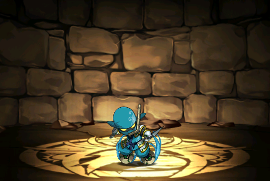 Pet547