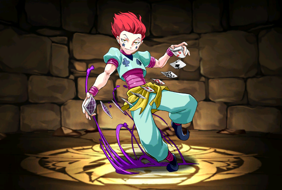 Pet1021