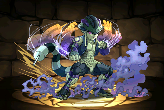 Pet1030