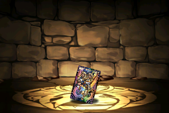Pet1999