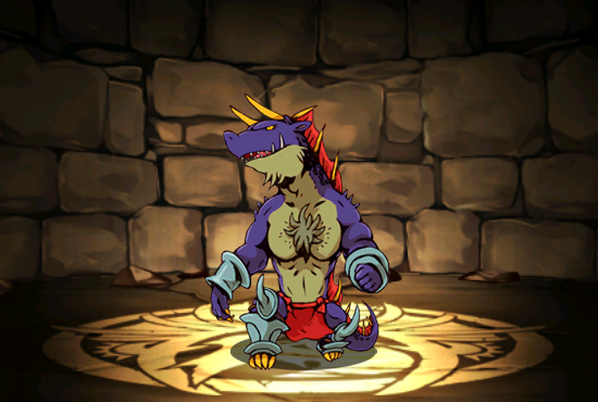 Pet461