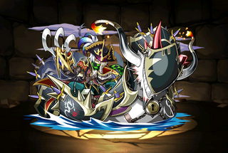 Pet978