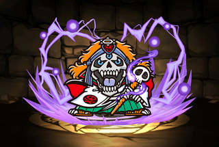Pet1480