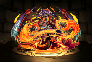 Pet919