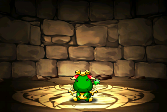 Pet968