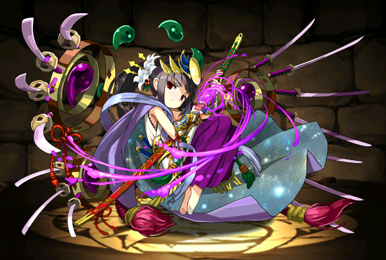 Pet990