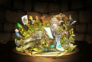 Pet2760