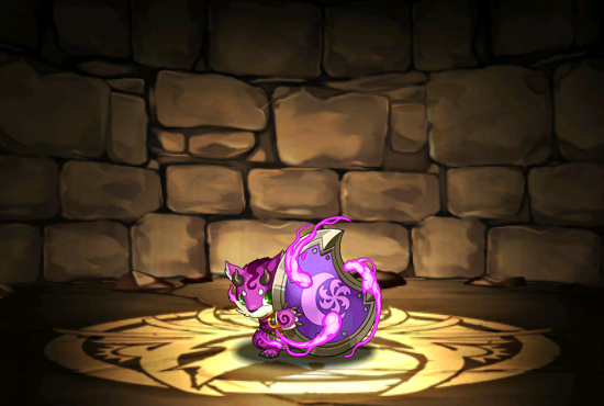Pet1545