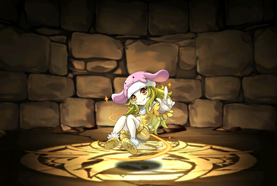 Pet1044