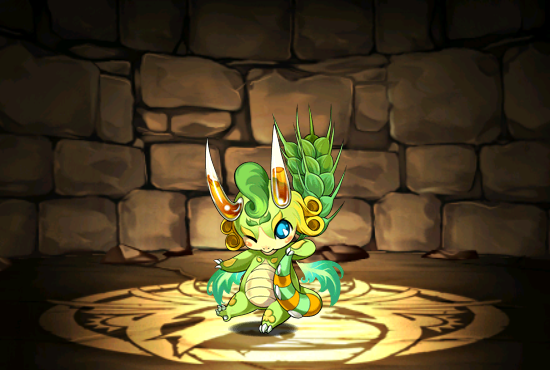 Pet525