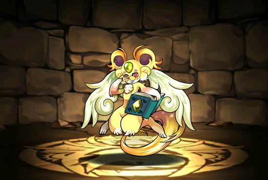 Pet209