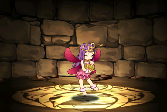 Pet1312