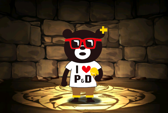 Pet1319