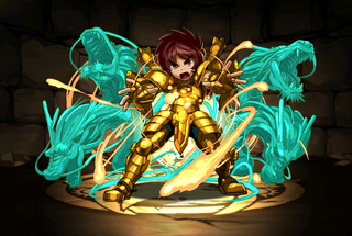 Pet1723