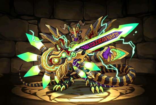 Puzzle And Dragons Z Monster List