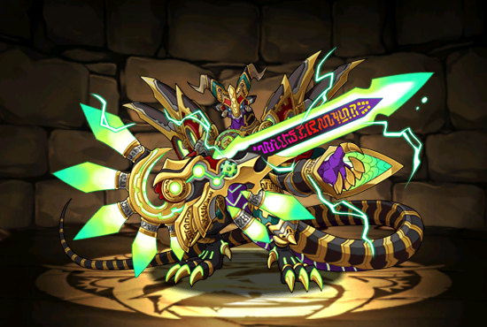 Puzzle And Dragons Z Monster List Puzzle And Dragons Z Monster List