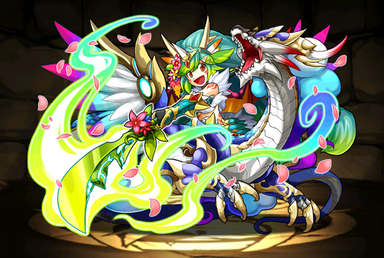 Pet1320