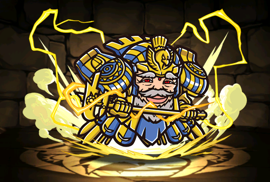 Pet1490