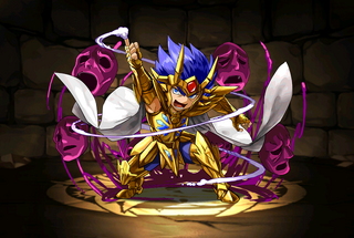 Pet1445