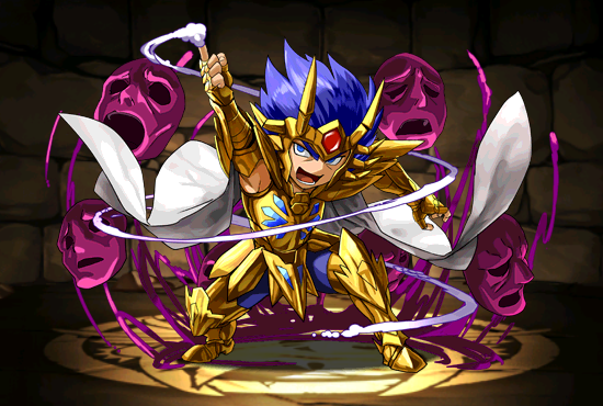 Pet1445