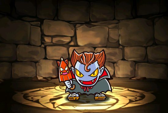 Pet1485