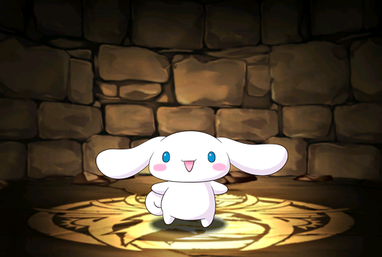 Pet1160