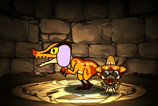 Pet857