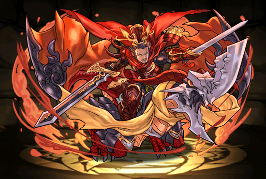 Pet1232