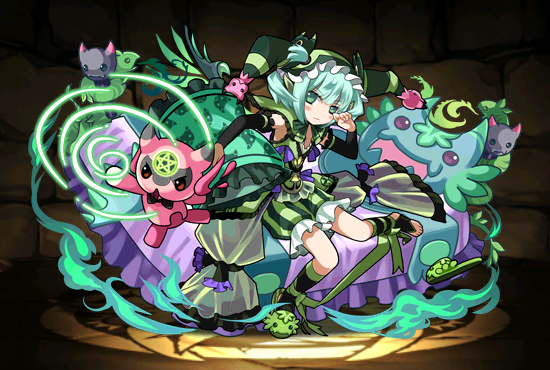 Pet1259
