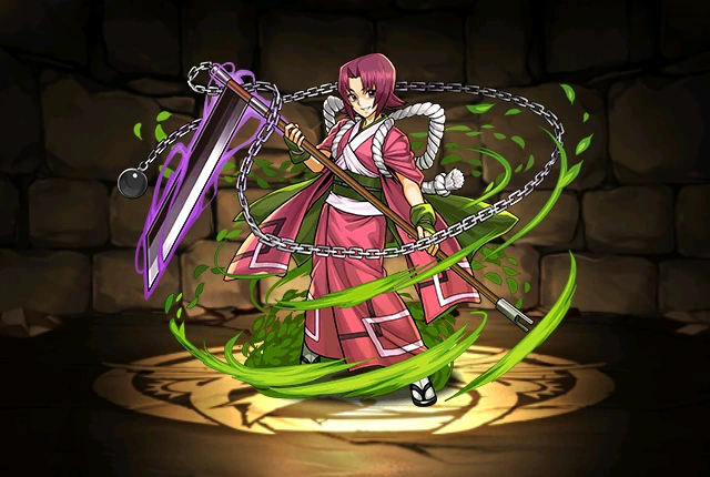 十本刀"大镰"本条镰足