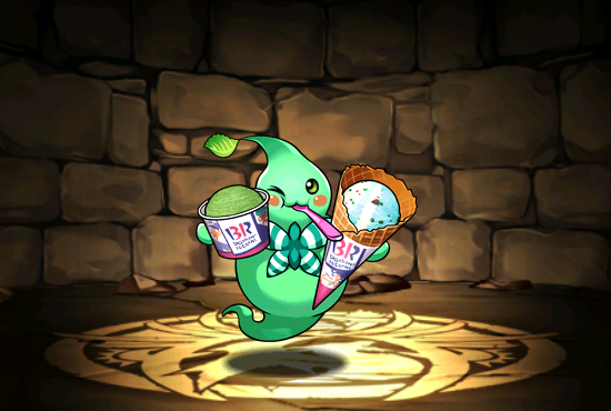 Pet941