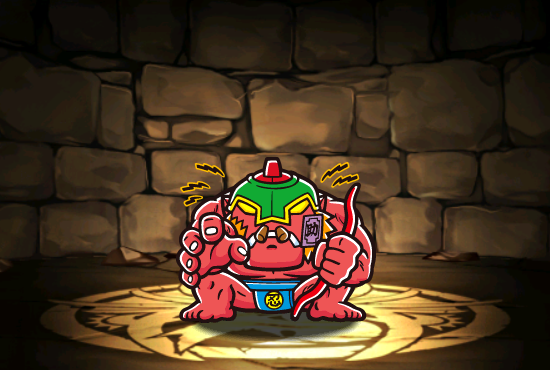 Pet1484