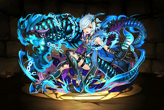 Pet3945