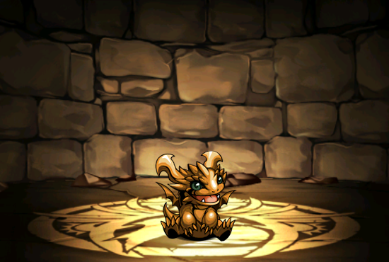Pet179