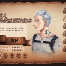 麻呂 Pagamo Wiki Fandom