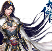 Ling Xian Painting Of Nine Immortals Wiki Fandom