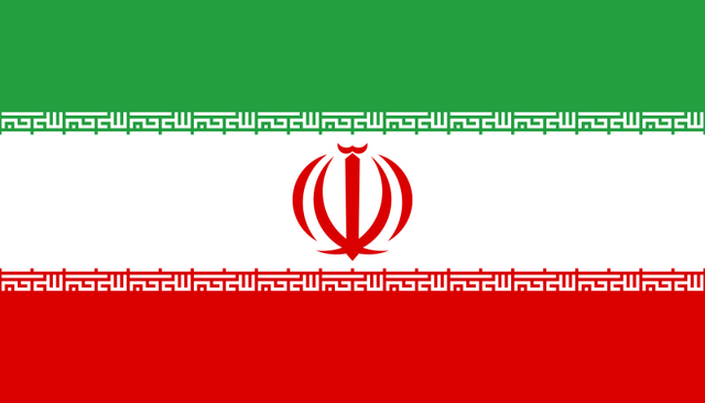 File:Flag of Iran svg.png