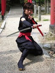 Hei Feng