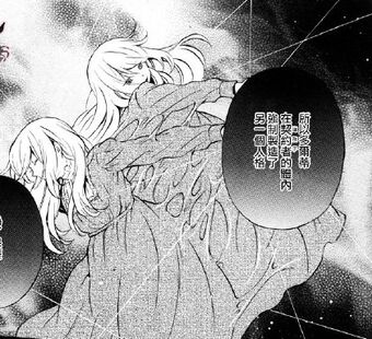 Noise History Pandora Hearts Wiki Fandom Noise History Pandora Hearts Wiki Fandom