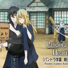 Pandora Hearts Special Episodes Pandora Hearts Wiki Fandom